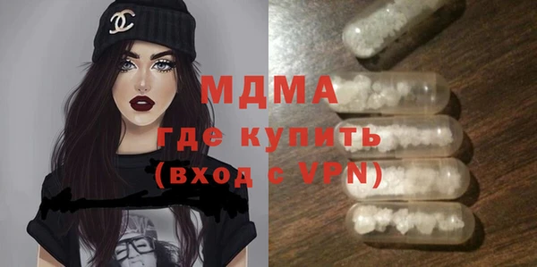 спиды Вязники